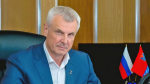 Поздравление губернатора Магаданской области с Днем сотрудника органов внутренних дел Российской Федерации