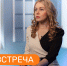 «Гений места» - Детская библиотека