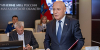 Сотрудники колымской полиции удостоены наград Магаданской областной Думы - MagadanMedia.Ru