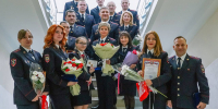 photo 2024 11 11 21 32 25 - Газета Магаданская правда