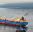 "Росморпорт" оштрафуют за высокий лоцманский сбор в морском порту Магадана - MagadanMedia.Ru