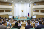 Магаданцы приняли участие в заседании палаты молодых законодателей при СФ