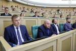 Тематическое фото. Фото: Дума Магаданской области