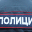 В Магадане установили подозреваемого в мошенничестве на сумму 90 тысяч рублей - MagadanMedia.Ru