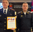 JPEG Файл - УМВД Магаданской области