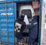 Магаданцы отправили очередную партию груза с гуманитарной помощью в Курскую область - Мэрия города Магадана