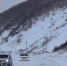 photo 2024 11 19 12 11 37 - Газета Магаданская правда