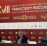 Железная дорога от Якутска до Магадана — важнейшая транспортная магистраль - MagadanMedia.Ru
