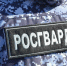 В магаданском кафе росгвардейцы задержали пьяного дебошира - MagadanMedia.Ru