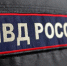 В Магадане установили подозреваемую в покушении на незаконный сбыт наркотиков - MagadanMedia.Ru