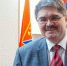 b66f8bda 8c46 4a5d 974d 01a68f539a0a 7893c4d0 - Газета Магаданская правда