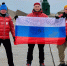 photo 2024 11 16 17 47 18 - Газета Магаданская правда