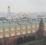ГД_Кремль_осень - ТВ-Колыма-Плюс