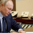 photo 2024 11 25 11 35 04 - Газета Магаданская правда