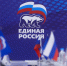 В главном финансовом документе РФ увеличивается финансирование соц и эконом обязательств - MagadanMedia.Ru