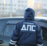 Россияне все чаще предпочитают приобретать автомобили с пробегом - MagadanMedia.Ru
