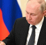 ВВП_Кремлин_ - ТВ-Колыма-Плюс