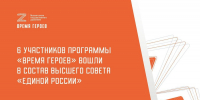 IMG 5742 - Газета Магаданская правда