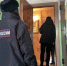 В Магаданской области полицейские установили местонахождение 18 человек, объявленных в розыск - УМВД Магаданской области