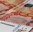 55% магаданцев рассчитывают на повышение зарплаты в 2025 году - Kolyma.Ru