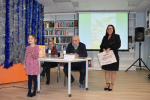 Презентация детской книги «Озеро влюбленных птеродактилей»
