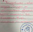 ДЕД МОРОЗ И СНЕГУРОЧКА ПРИШЛИ В ГОСТИ К ПОЖАРНЫМ - Пожарно-спасательный центр