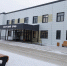 photo 21 2024 12 26 15 59 42 - Газета Магаданская правда