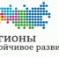 Отбор предприятий для компенсации до 20% затрат на закупку отечественного ПО - Министерство экономического развития
