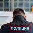 Колымчанка продиктовала код из СМС, доверившись "сотруднику Пенсионного фонда" - MagadanMedia.Ru