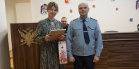 В УФСИН России по Магаданской области состоялся конкурс на лучшее оформление служебных помещений - Kolyma.Ru