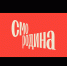 Развитие Автомобильного Туризма в России и Поддержка МСП через Платформу «Смородина: Смотри Родину» - Инвестпортал Магаданской области