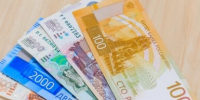 Россиян обрадовали новыми выплатами по больничному в 2025 году - MagadanMedia.Ru