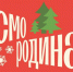 Магаданские предприниматели могут разместить свои туристические продукты на российской платформе автопутешествий - Министерство культуры