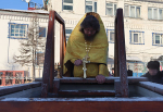 Осужденные исправительных учреждений Магаданской области отметили православный праздник Крещение Господне