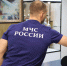 Соревнования по настольному теннису среди сотрудников МЧС России прошли в Магадане - МЧС Магаданской области