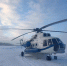 photo 2025 01 23 18 20 00 - Газета Магаданская правда