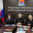 В Магаданской области завершилась масштабная акция «Студенческий десант – 2025» - Kolyma.Ru