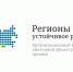 Объявлен отбор предприятий для компенсации до 20% затрат на закупку отечественного ПО - MagadanMedia.Ru