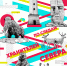 По следам хранителей Севера - Детская библиотека