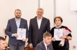 Андрей Зыков озвучил предложения по совершенствованию правового регулирования в сфере административных правонарушениях