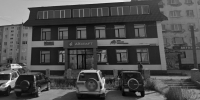 5 февраля 1974 года в Магадане открылся магазин «Кристалл» - Kolyma.Ru