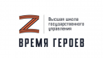 В ходе дополнительного отбора на программу «Время героев» зарегистрировано более 21,5 тысяч человек