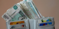 Финансовый аналитик дал прогноз по ключевой ставке - MagadanMedia.Ru