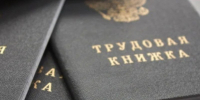 В Северо-Эвенском районе пресечены нарушения закона о противодействии коррупции - MagadanMedia.Ru