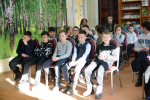 Знакомство с заповедником