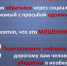 Колымчан предупреждают: кибермошенники взламывают аккаунты и просят деньги - MagadanMedia.Ru