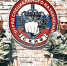 JPG Файл - УМВД Магаданской области
