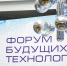 froum00001 - Газета Магаданская правда