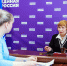 org OPER1503 - Газета Магаданская правда