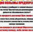 Колымчанам напомнили – "безопасных счетов" не существует - MagadanMedia.Ru